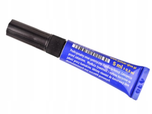 PULSAR SDTH СИНТЕТИЧЕСКАЯ СМАЗКА ДЛЯ ТОРМОЗНЫХ ПОРШНЕЙ 5мл