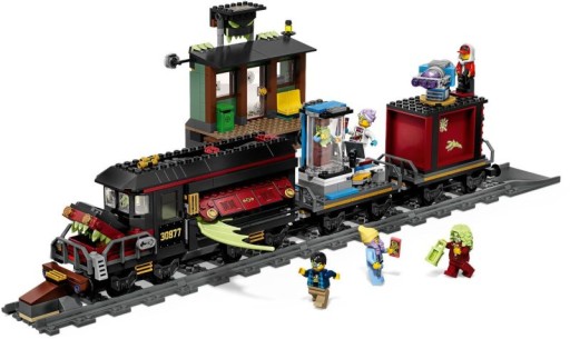 LEGO 70424 СКРЫТАЯ СТОРОНА ГАНТ-ЭКСПРЕСС