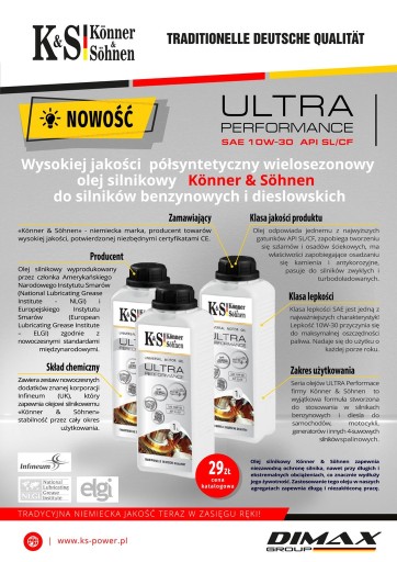 Полусинтетическое масло ULTRA Performance 1 л 10W-30
