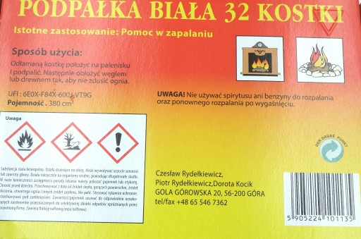 БЕЛАЯ РОПИЛЬКА ДЛЯ ГРИЛЬ-КАМЕНА 32 куба