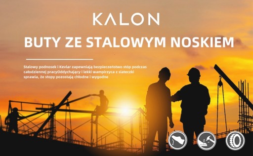 Защитная обувь Kalon, устойчивая к проколам со стальным носком — серия K8