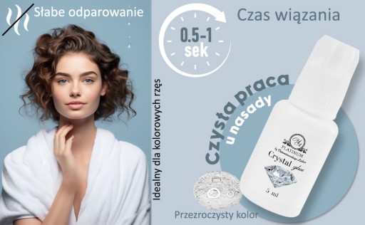 Клей для наращивания ресниц PLATINUM Crystal 5мл, быстросхватывающийся