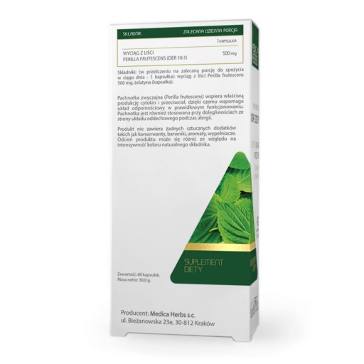 Medica Herbs PERILLA 60 капсул Аллергия Иммунная система