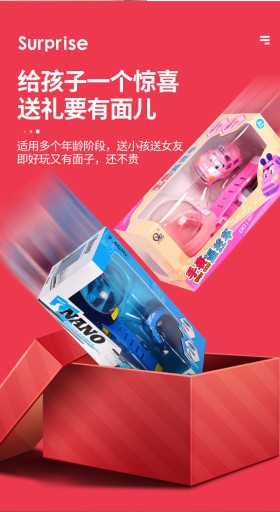 Игрушечные машинки, часы, электрическая машина Big G, подарок для детей