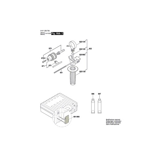 Масло 1000мл BOSCH GBH2-26DFR 703 ударная дрель