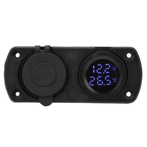 Автомобильное зарядное устройство USB 9 см.