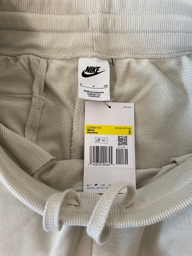 КОМПЛЕКТ МУЖСКОГО СПОРТИВНОГО КОСТЮМА NIKE, ТОЛСТОВКИ И ХЛОПКОВЫХ БРЮК