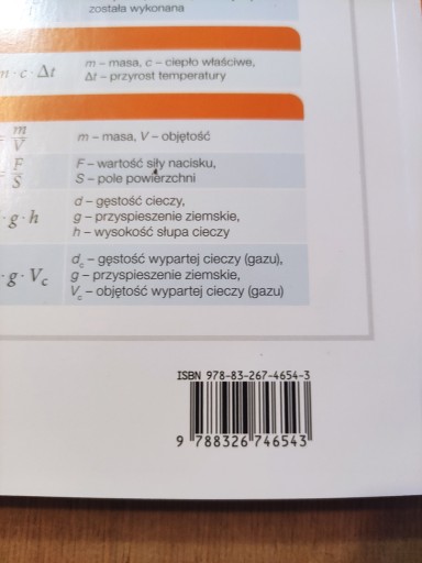 Это физика, Учебник для начальной школы 7 класса Nowa Era