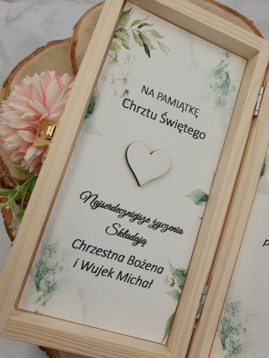 Сувенирная подарочная коробка на крестины