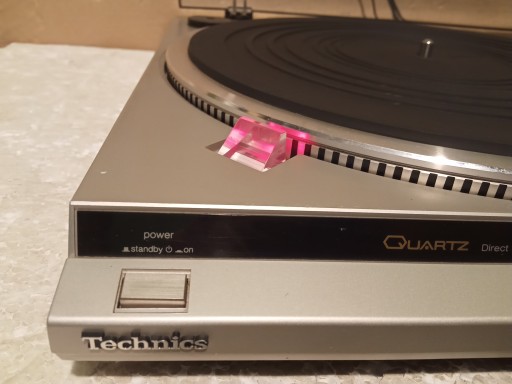 ТЕХНИКА SL-QD33 Серебристый