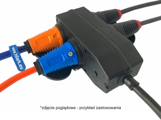 Удлинительный кабель H07BQ-F 3x2,5мм2 25м РАЗДЕЛИТЕЛЬ