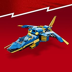 ПОДАРОЧНЫЙ КОНСТРУКТОР LEGO САМОЛЕТ NINJAGO JET NINJAGO