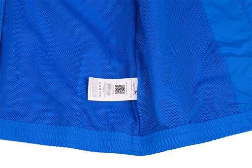 Куртка Puma 001 р.S синяя
