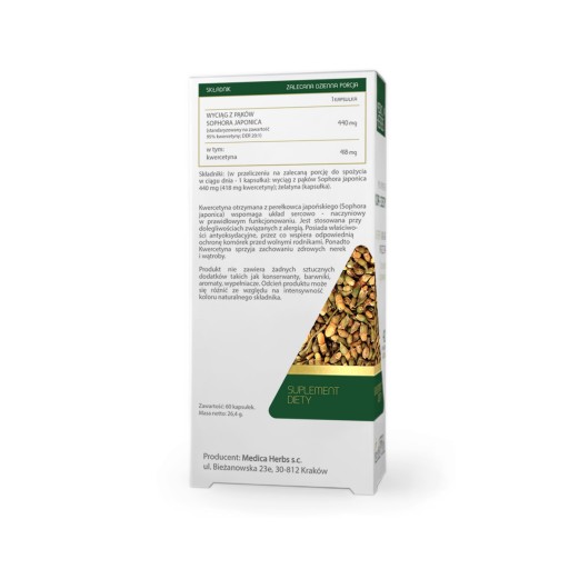 Medica Herbs Кверцитин 60 тыс.