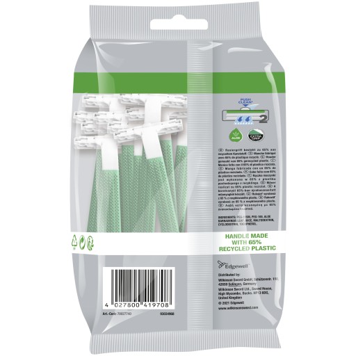 15 бритв WILKINSON Extra 2 Essential Sensitive