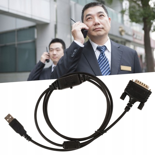 USB-кабель для программирования внутренней линии