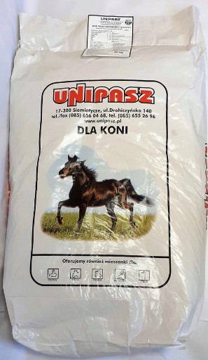 Корм для лошадей Horse 20кг БЕЗ ГМО