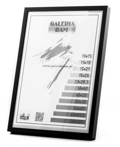Рама АЛЮМИНИЕВАЯ рама 68х98 алюминий P-offset-98х68