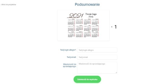 Подставка под мышь «КАЛЕНДАРЬ — ВАШ ЛОГОТИП — КРЕАТОР»