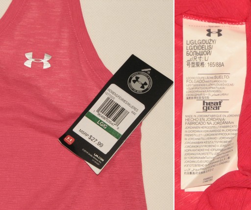 Under Armour Tech Slub Flowy Tank Women koszulka L