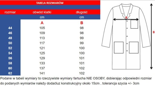 Халат медицинский лабораторный мужской, размер 52.