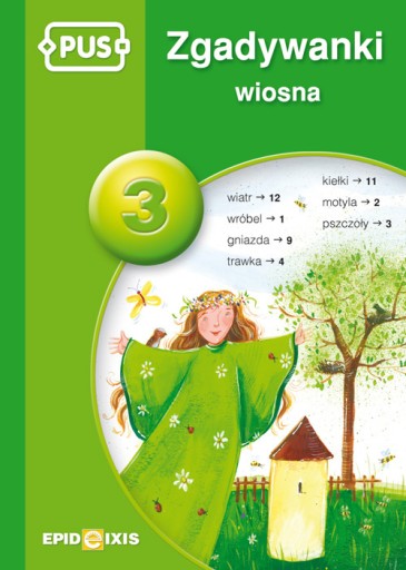 ГНОЙ. Угадайки 3. Весна