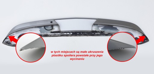 Opel Astra H универсал спойлер, крышка, задняя крышка OPC