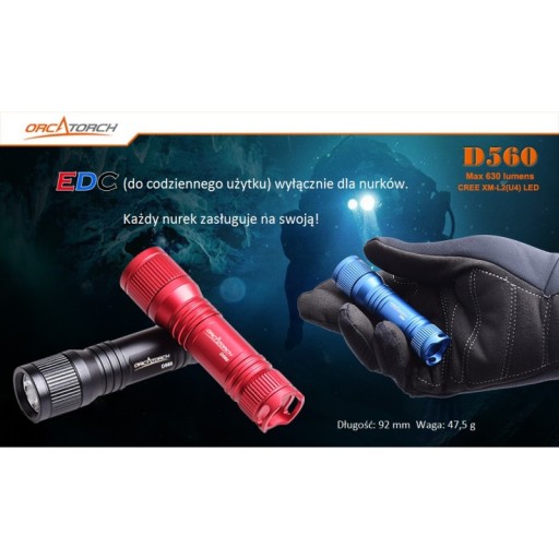 Лазер для дайвинга Orca Torch D560-GL (зеленый лазер) КРАСНЫЙ