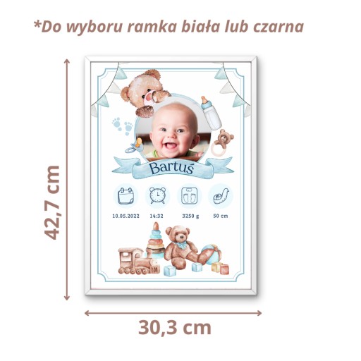 РЕГИСТРАЦИЯ ДЕТСТВА С ФОТО В РАМКЕ ДЛЯ МАЛЬЧИКА А3