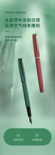 Металлическая перьевая ручка Pimio 916 Natural Series, твердая ручка EF 0,35 мм для каллиграфии
