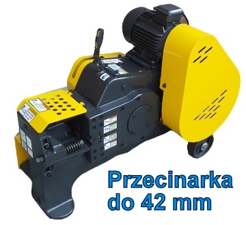 НОЖНИЦЫ ДЛЯ ПРУТКОВ, Фреза PRO RC 16 мм DEKMET