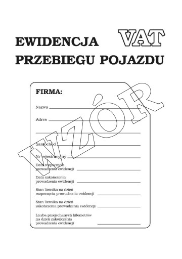 Печать 48023 Тип пробега транспортного средства (новый)