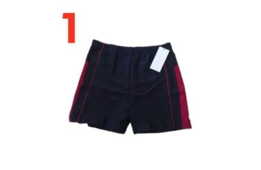 Мужские плавки POOL BOXERS 3XL