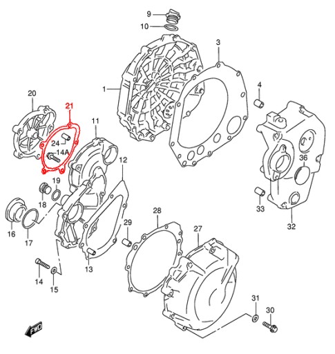 Прокладка крышки стартера Suzuki GSR GSX-R