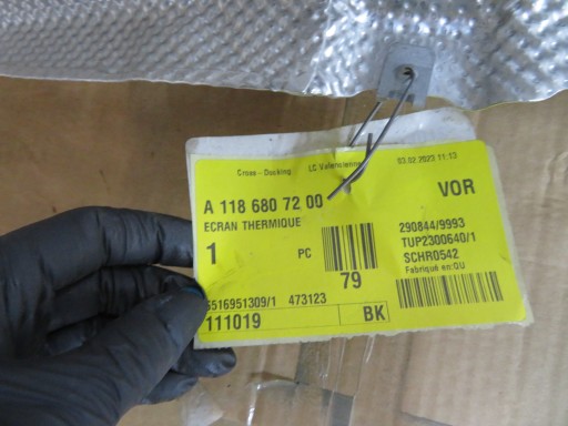 ТЕПЛОВОЙ ЭКРАН ШАССИ W118 CLA A1186807200