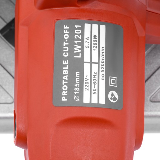 1200W 7