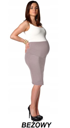 Элегантная ЮБКА ДЛЯ МАТЕРИ НА ПОДКЛАДКЕ 2XL/3XL
