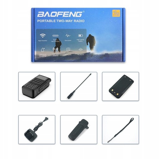 РАЦИЯ Baofeng UV-16R 8 Вт