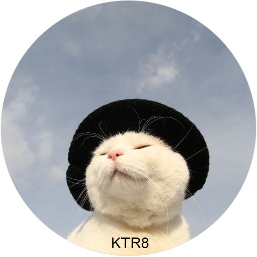 Рождественский обрезок для торта «Кот, котик, кошка» — сахарная печать, круглый, 20 см, на день рождения