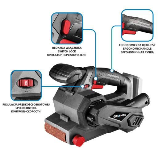 ГРАФИТОВАЯ ЛЕНТОЧНАЯ ШЛИФОВАЛЬНАЯ МАШИНА АККУМУЛЯТОР ENERGY+ 18V + 2Ah