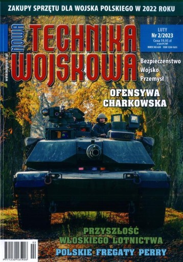 НОВАЯ ВОЕННАЯ ТЕХНИКА №2/2023