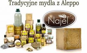 НАТУРАЛЬНОЕ ОЛИВКОВОЕ МЫЛО АЛЕППО 100% БЕЗ УПАКОВКИ