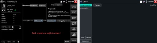 CCTV TESTER Touch IPS 5.4'' для IP-камер HD 8MP для мониторинга MONTERSKI
