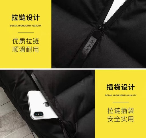МУЖСКАЯ СТЕГАНАЯ РУКАВА С КАПЮШОНОМ, 7XL