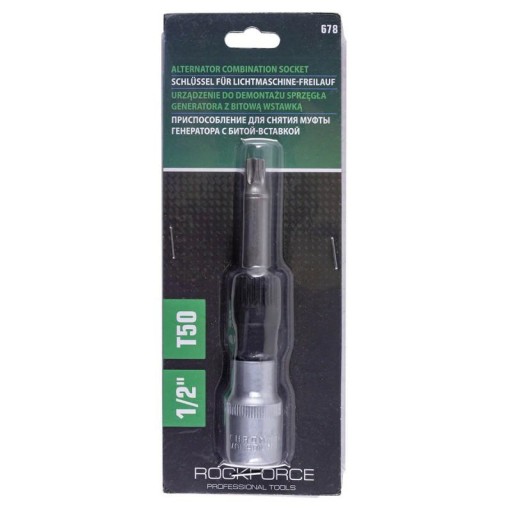 Ключ муфты генератора T50 1/2