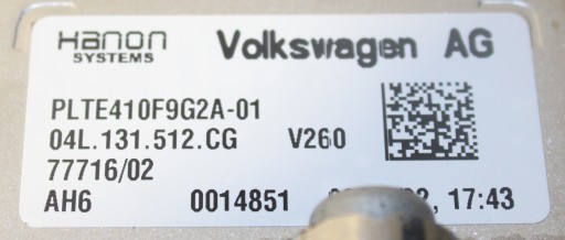 ОХЛАДИТЕЛЬ РЕЦИРКУЛЯЦИИ ВЫХЛОПНЫХ ГАЗОВ VW CRAFTER MAN TGE