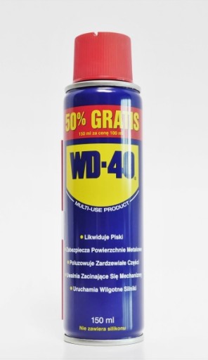 WD-40 125ML МНОГОФУНКЦИОНАЛЬНЫЙ ПРЕПАРАТ