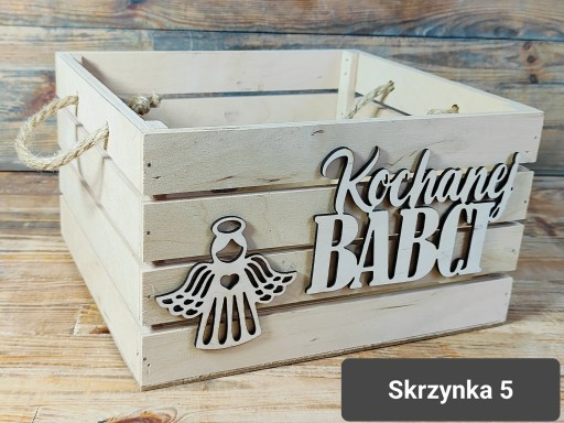 БОЛЬШАЯ ДЕРЕВЯННАЯ КОРОБКА С РУЧКАМИ ПОДАРОЧНАЯ КОРЗИНА НА ДЕНЬ ДЕДУШКИ XXL