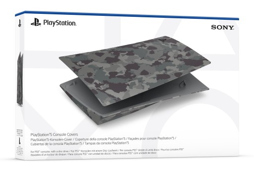 PLAYSTATION 5 CAMO GREY + 2 НАКЛАДКИ + ГАРНИТУРА — PS5, ограниченная серия