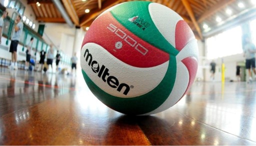 Мяч волейбольный MOLTEN V5M5000 FIVB, 5 год.